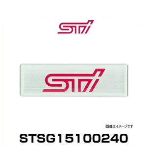 STI STSG15100240 STIエンブレム（ヘアライン）