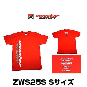 Monster SPORT モンスタースポーツ  ZWS25S Sサイズ モンスタースポーツ ビッグロゴTシャツ （半袖）