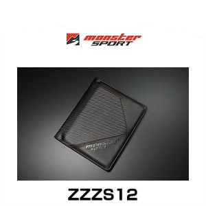 Monster SPORT モンスタースポーツ  ZZZS12 モンスタースポーツ車検証ケース(カーボン調レザー/レッドステッチ)