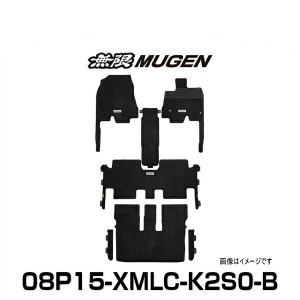 無限 MUGEN 08P15-XMLC-K2S0-B オデッセイ 2列目6:4分割スライドシート用/センターコンソールボックス非装備車用スポーツマット ブラック