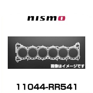 NISMO ニスモ 11044-RR541 ヘッドガスケット Head Gasket シルビア COMPETITION
