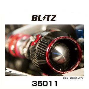 BLITZ ブリッツ No.35011 カーボンパワーエアクリーナー 180SX/シルビア