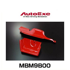 AutoExe オートエクゼ MBM9B00 フレッシュエアガイド アクセラ（BM系全車）