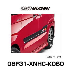 無限 ホンダ N-BOX 08F31-XNHC-K0S0 ドアサイドデカール N-BOXカスタム JF3/JF4 MUGEN