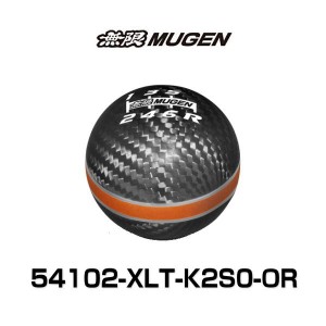 無限 カーボンシフトノブ オレンジ 54102-XLT-K2S0-OR CARBON SHIFT KNOB ホンダ MUGEN