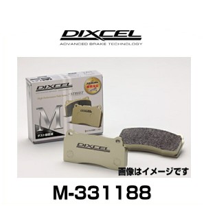 DIXCEL ディクセル M-331188 M type ストリート用ダスト超低減パッド ブレーキパッド アコード、トルネオ フロント