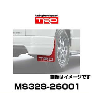 ハイエース trd マフラーの通販｜au PAY マーケット