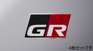 TRD MS373-00001 GRディスチャージテープ(GRロゴ入りアルミテープ) サイズ：大 4枚セット GR SPORT アクア、プリウスα、ハリアー、ヴィ