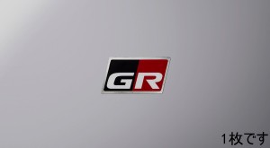 TRD MS373-00004 GRディスチャージテープ(GRロゴ入りアルミテープ) サイズ：小 1枚 GR SPORT アクア、プリウスα、ハリアー、ヴィッツ、