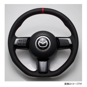 AutoExe オートエクゼ MSZ1370-03 スポーツステアリングホイール 本革（本革製/グリップ部ディンプル加工）レッドステッチ RX-8、ロード