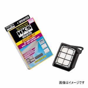 HKS 70017-AZ107 スーパーエアフィルター アクセラ、アクセラスポーツ、ビアンテ、プレマシー、マツダスピード アクセラ、ラフェスタ