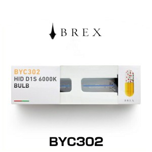 BREX ブレックス BYC302 HID D1S 6000K バルブ HIDバルブ