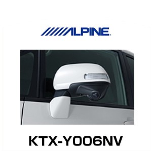 ALPINE アルパイン KTX-Y006NV サイドビューカメラ・スマートインストールキット【ヴォクシー/ノア専用（H19/6〜H26/1）】