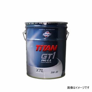 FUCHS フックス 22816 TITAN GT1 PRO C-3 5W-30 20L（1缶）5W30 エンジンオイル 【北海道/沖縄/離島は別途送料】