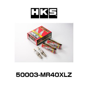 HKS 50003-MR40XLZ スーパーファイヤーレーシングプラグ MRシリーズ