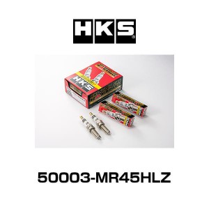 HKS 50003-MR45HLZ スーパーファイヤーレーシングプラグ MRシリーズ