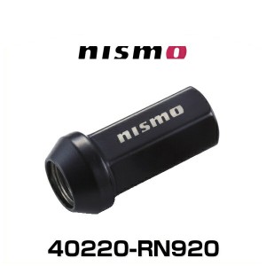 NISMO ニスモ 40220-RN920 レーシングナット4本セット M14×P1.5 （19mm6角ナット、L寸法48mm）貫通タイプ