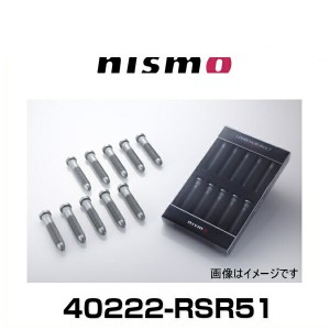 NISMO ニスモ 40222-RSR51 スポーツロングハブボルト M12×P1.25 10本セット