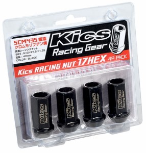 KYO-EI 協永産業 KRN3BK4P キックス レーシングナット ブラック M12×P1.25 4pcs クロムモリブデン鋼