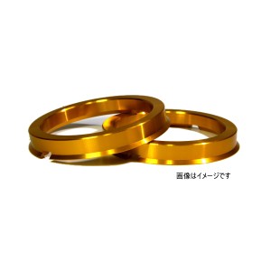 KYO-EI 協永産業 U6759 ジュラルミン製ツバ付ハブセントリックリング 外径67mm 内径59mm 2個入り（ハブリング）