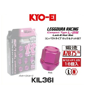 KYO-EI 協永産業 KIL36I キックス・レデューラレーシング・ロックナットセット ピンク M12×P1.25 19HEX 16個入