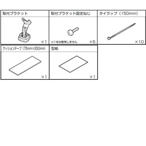 ALPINE アルパイン KTX-M01-CX8-KG CX-8専用デジタルミラー取付けキット