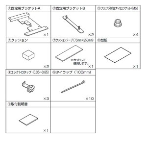 ALPINE アルパイン KTX-Y1613K トヨタ　ランドクルーザープラド専用10.1/10.2型天井取付けタイプリアビジョン取付けキット