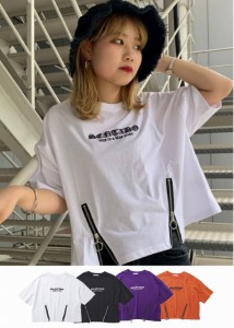 スピンズ ディズニー Tシャツの通販 Au Pay マーケット