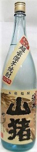 芋焼酎　山猪やまじし　和甕仕込み1800ｍｌ【すき酒造】