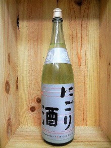 日本酒　菊姫　にごり １８００ｍｌ　【菊姫酒造】　