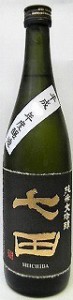 日本酒　七田（しちだ）純米大吟醸酒　山田錦720ｍｌ【天山酒造】