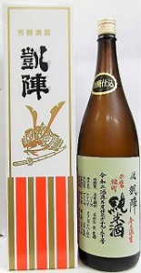 日本酒　悦　凱陣　山廃純米無ろ過生原酒　赤磐雄町　カートン箱入り【丸尾本店】