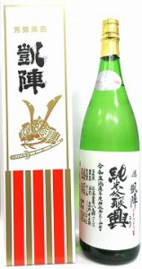 日本酒　悦　凱陣　純米吟醸　興うすにごり生カートン箱入り１８００ml【丸尾本店】