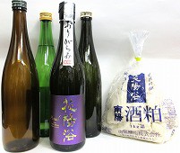 飲み比べセット『花陽浴　純米大吟醸（山田錦）　磨き四割　無濾過生原酒　おりがらみ　７２０ｍｌ　１本＆美味しい日本酒７２０ｍｌ 　3