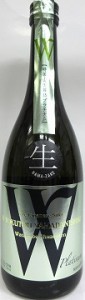 日本酒　Ｗ　ダブリュー　プラチナム　特等山田錦３５　無濾過生原酒　７２０ｍｌ【有限会社渡辺酒造店】