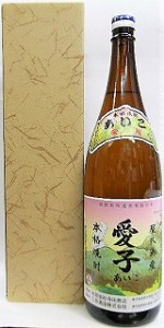 芋焼酎　愛子　１８００ｍｌ　（ご贈答用）【三岳酒造】