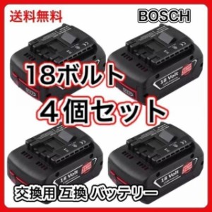 ボッシュ BOSCH 互換 バッテリー BAT610 A1860LIB 18V 6.0Ah A1850LIB BAT609 BAT618 BAT622 BAT620-2PK A1830LI A1840LIB 対応 