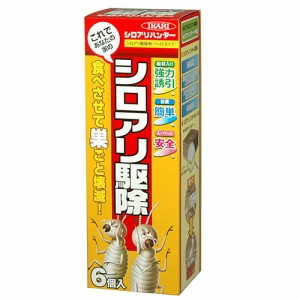 ■イカリ消毒 シロアリ 駆除剤 シロアリハンター 6個入 3本組 白あり 害虫駆除 床下 強力 セット