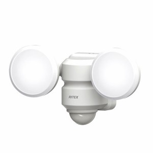 ■ライテックス LED-AC206 5W×2灯LEDセンサーライト コンセント式 明るさ900ルーメン RITEX