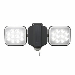 ■ライテックス LED-AC2028 14W×2灯 フリーアーム式 LEDセンサーライト 電源式 明るさ3000ルーメン 照明 RITEX 投光器