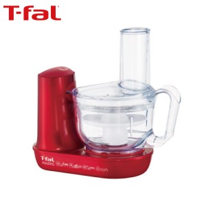 【フードプロセッサー】 ティファール T-fal ミニプロ ルビーレッドプラス MB601GJP  Raw salad サラダ 健康