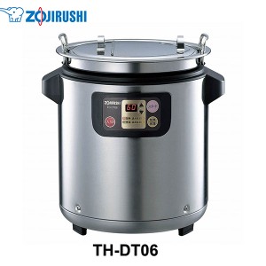 業務用 製菓用品 チョコレートウォーマー 6.0L 乾式 象印 マイコン TH-DT06-XA【送料無料 同梱不可】