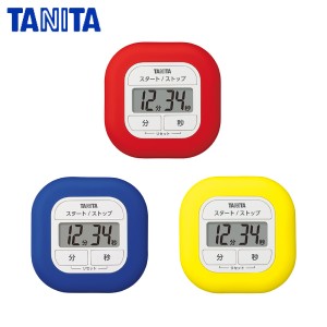 タニタ くるっとシリコーンタイマー TD-420  キッチン タイマー デジタル ラップ 料理 調理 台所 油 粉 水滴 湿気　(mgt)