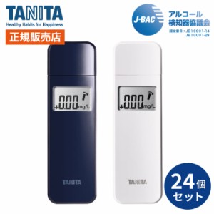 【お買い得ケース販売】 アルコールチェッカー EA-100×24個セット タニタ TANITA アルコールセンサー 呼気中 アルコール濃度 エチケット