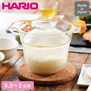 一膳屋 電子レンジ用炊飯器 HARIO XRCP-1 ハリオ 耐熱ガラス ごはん　ご飯 炊飯 1〜2人用 1合 電子レンジ 国産