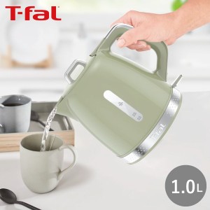 ティファール T-fal マチネ ピスタチオ 1.0L KO3233JP電気ケトル 湯沸かし コードレス シンプル おしゃれ