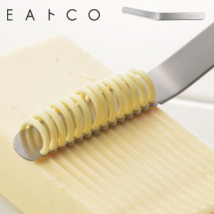 AS0035 EAトCO Nulu butter knife  イイトコ ヌル バターナイフ  ステンレス 穴 バター 塗る 糸状 削る ふんわり ギザギザ