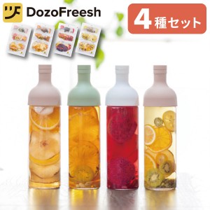 DozoFreesh フルーツティー 4種セット（1） FlamingoPeach RubyDragon AmberPine LemonPassion