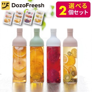 DozoFreesh フルーツティー 選べる2種セット（1） FlamingoPeach RubyDragon AmberPine LemonPassion