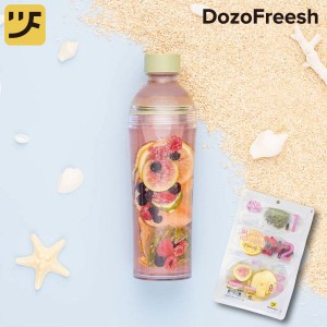 DozoFreesh フルーツティー Blush Ichijiku イチジクと龍井茶 アイス 無添加 食べられるお茶 砂糖不使用 カロリーゼロ カフェインレス デ